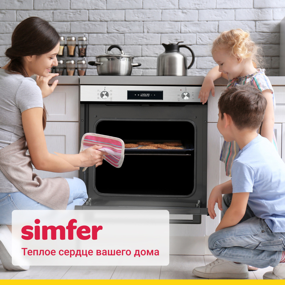 Электрический духовой шкаф Simfer B6EM68122